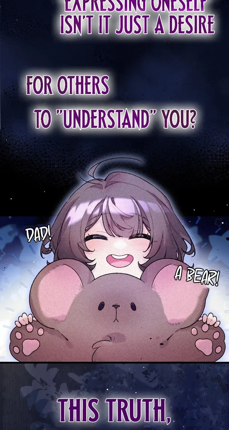 Read Possessing My Venus chapter 18 image 19 on Lezhin