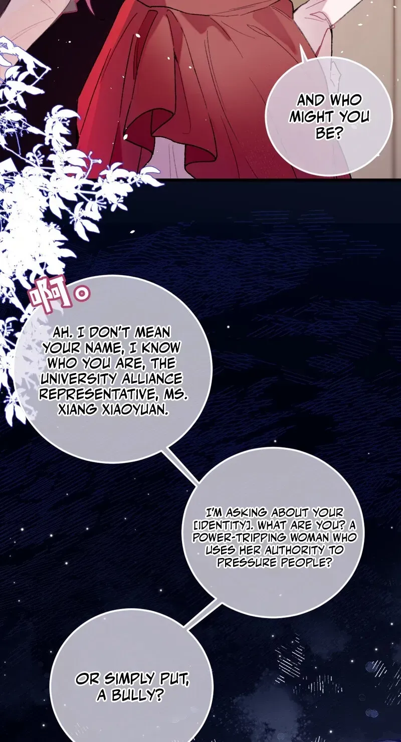 Read Possessing My Venus chapter 18 image 59 on Lezhin