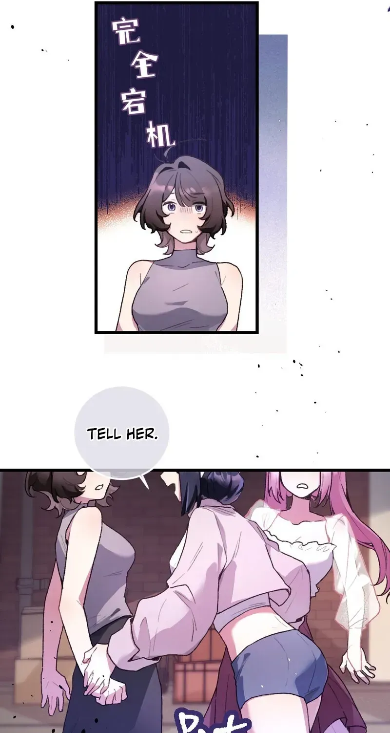 Read Possessing My Venus chapter 18 image 63 on Lezhin