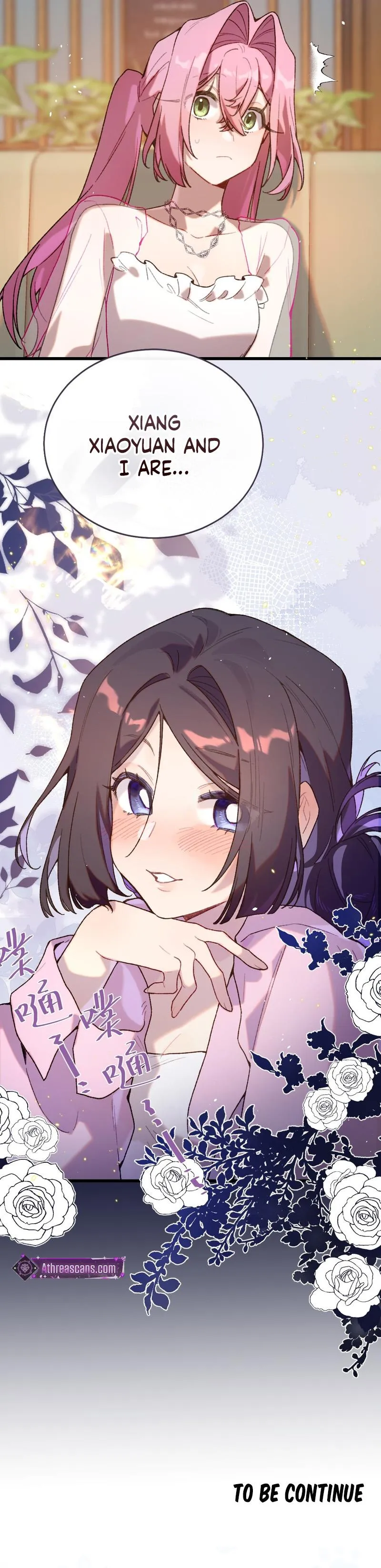 Read Possessing My Venus chapter 19 image 5 on Lezhin