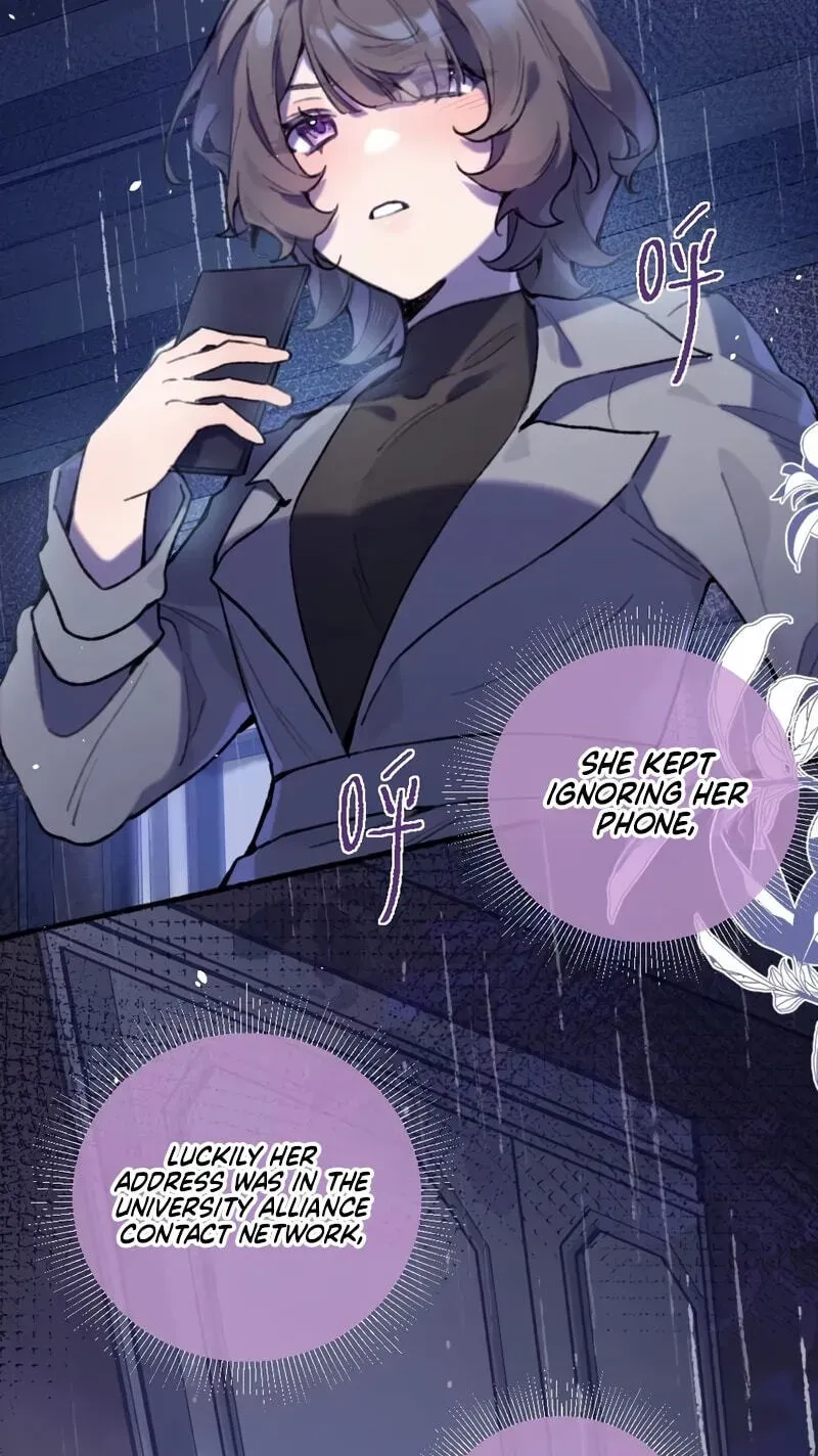 Read Possessing My Venus chapter 25 image 3 on Lezhin
