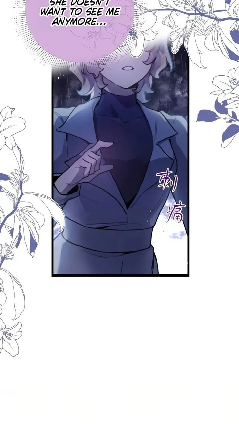 Read Possessing My Venus chapter 25 image 8 on Lezhin