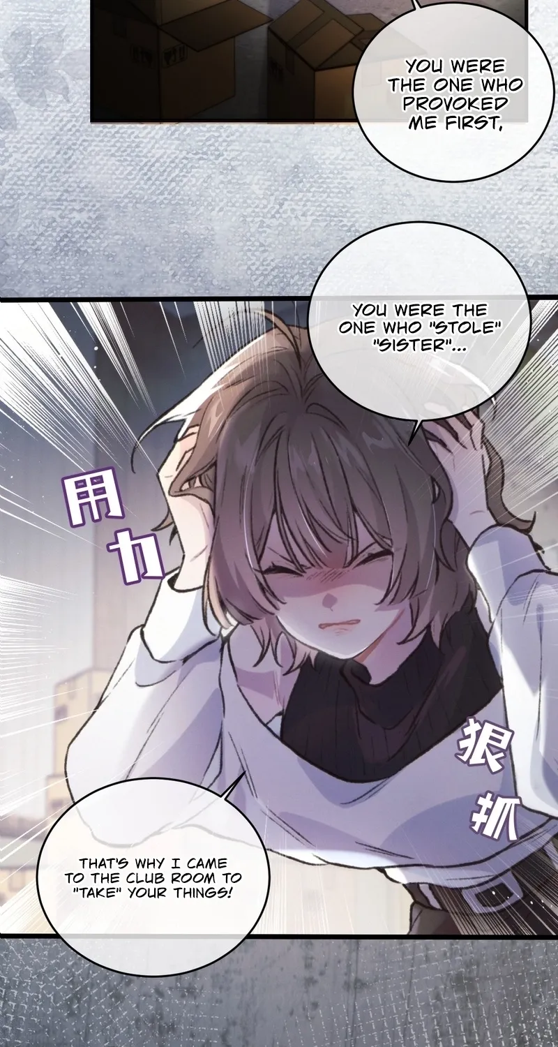 Read Possessing My Venus chapter 4 image 23 on Lezhin
