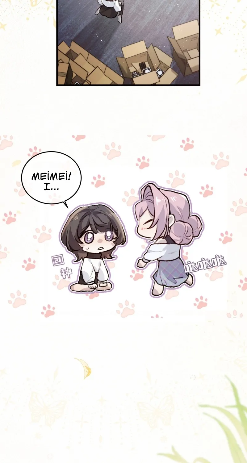 Read Possessing My Venus chapter 4 image 39 on Lezhin