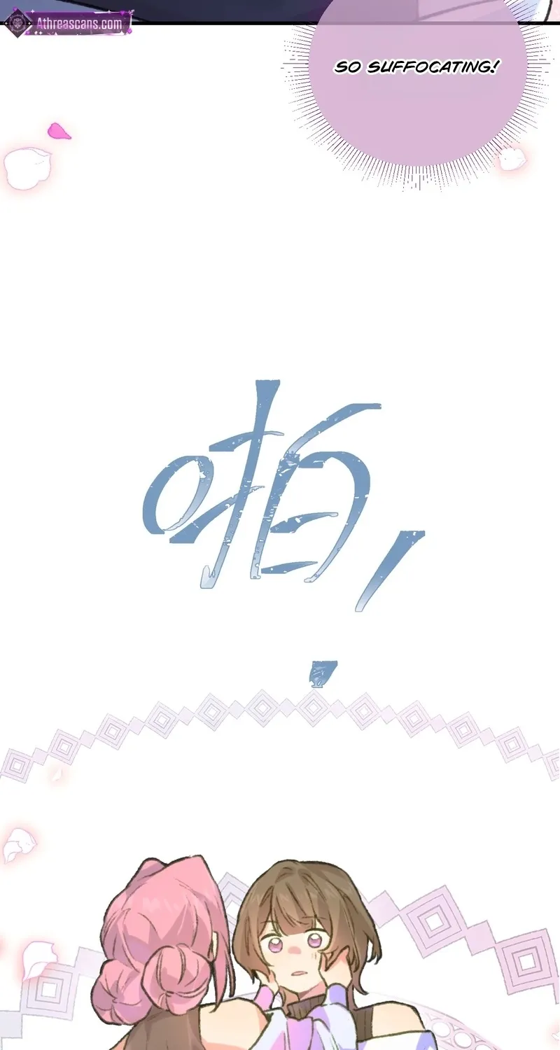 Read Possessing My Venus chapter 5 image 20 on Lezhin
