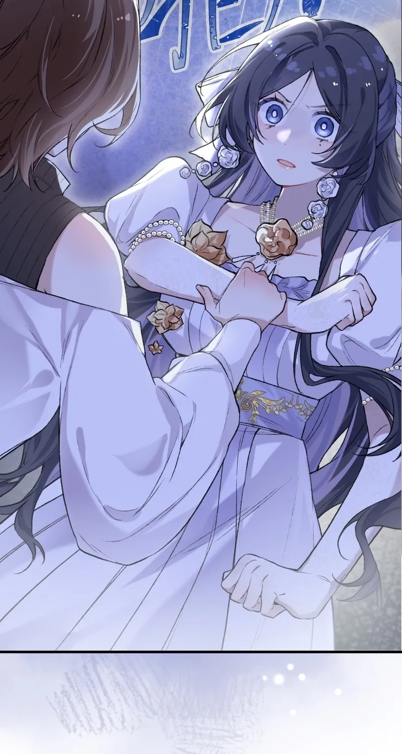 Read Possessing My Venus chapter 6 image 11 on Lezhin