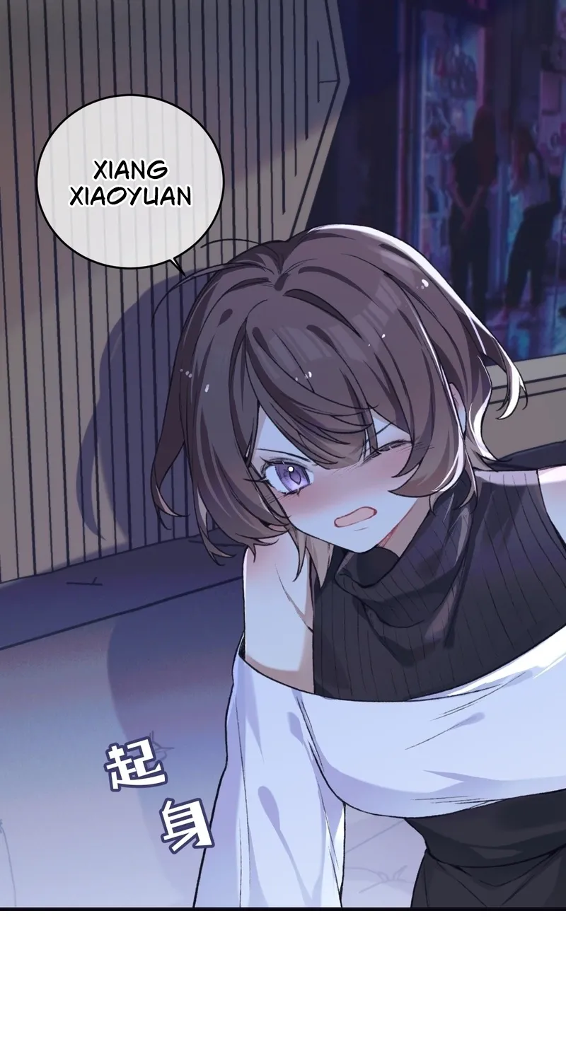 Read Possessing My Venus chapter 6 image 27 on Lezhin