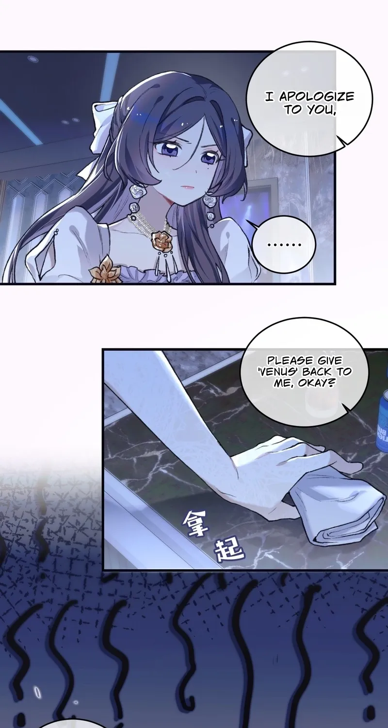 Read Possessing My Venus chapter 6 image 30 on Lezhin