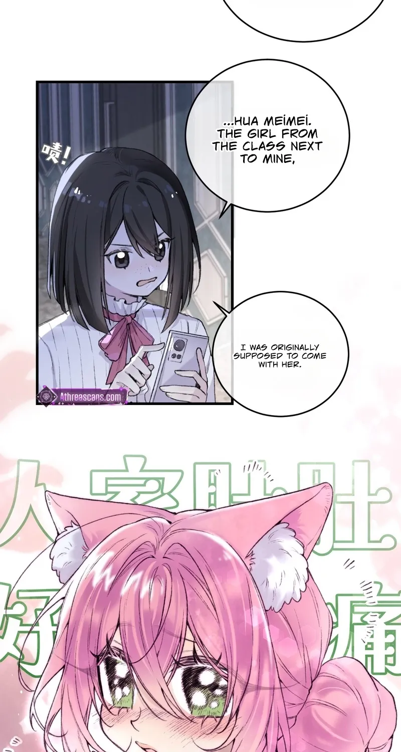 Read Possessing My Venus chapter 6 image 4 on Lezhin