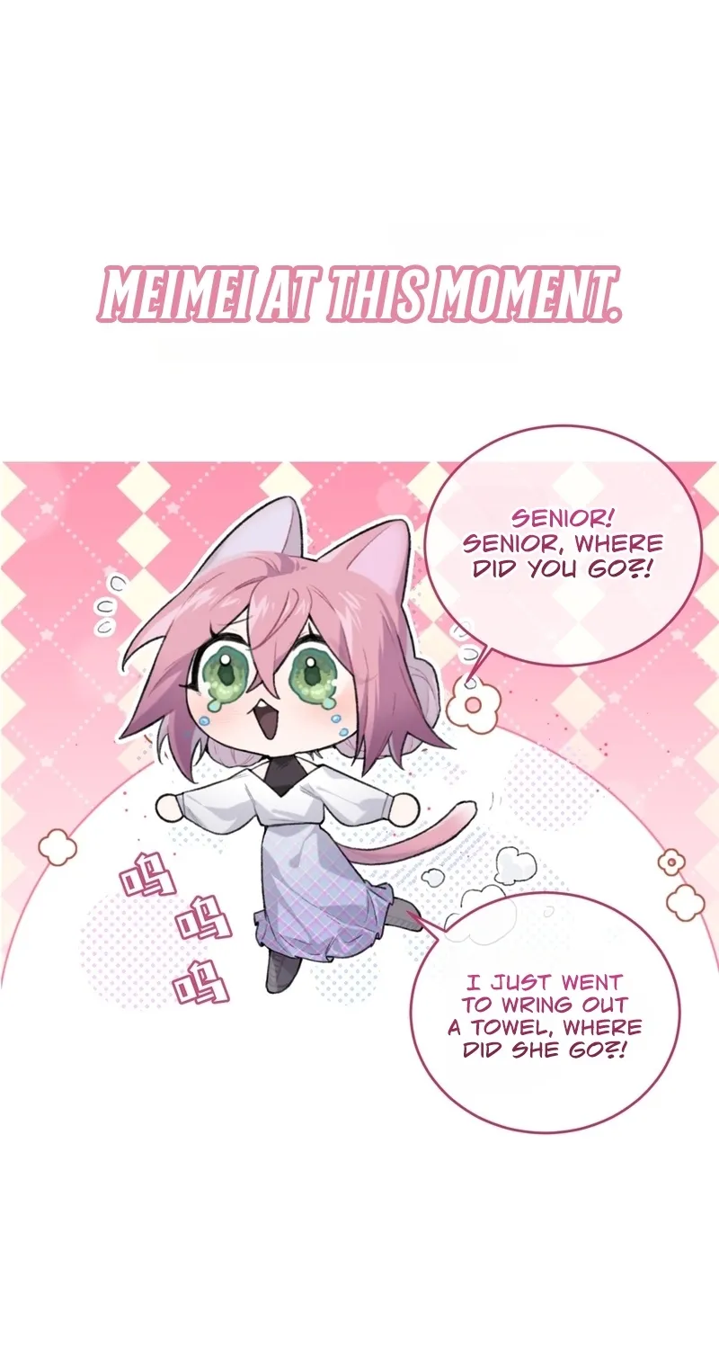Read Possessing My Venus chapter 6 image 51 on Lezhin