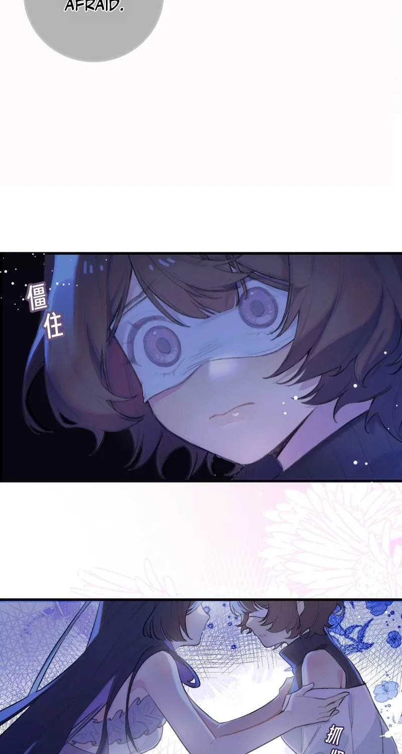 Read Possessing My Venus chapter 7 image 34 on Lezhin