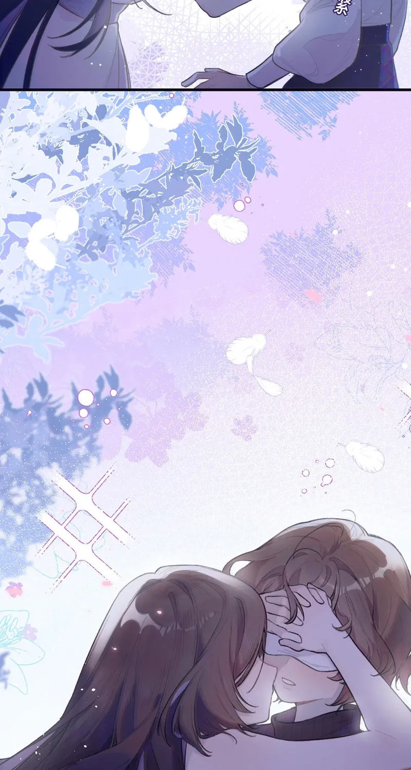 Read Possessing My Venus chapter 7 image 35 on Lezhin