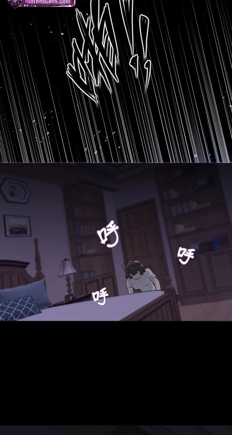 Read Possessing My Venus chapter 8 image 35 on Lezhin