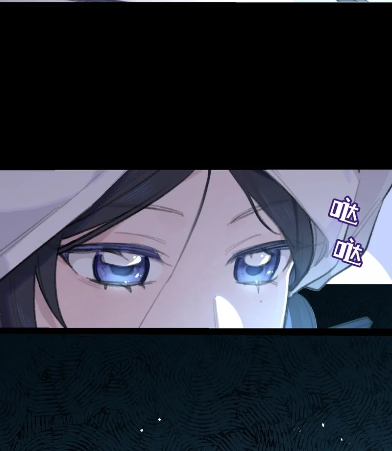 Read Possessing My Venus chapter 8 image 39 on Lezhin