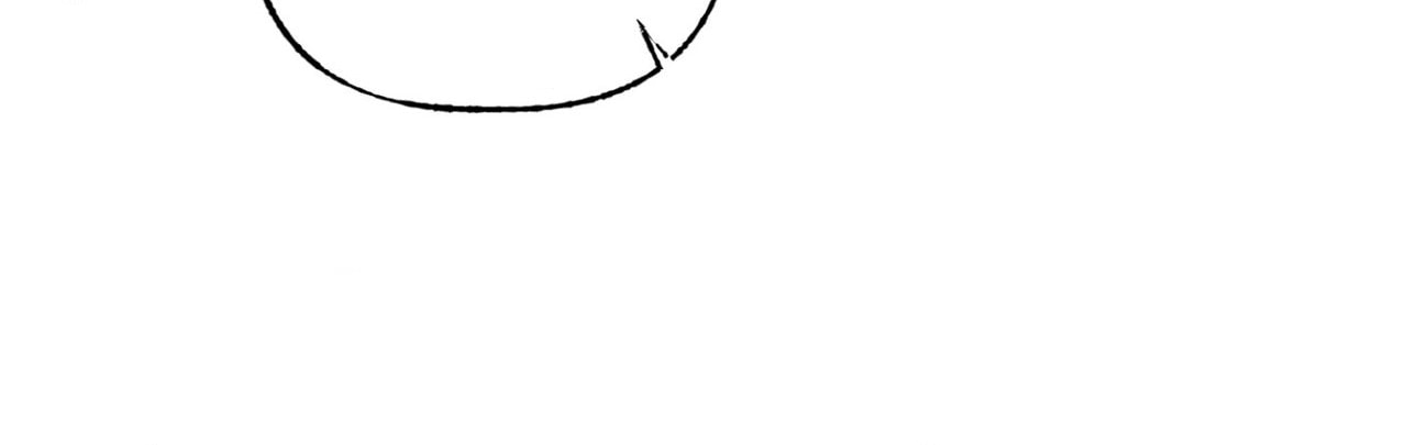 Read Possession chapter 5 image 21 on Lezhin