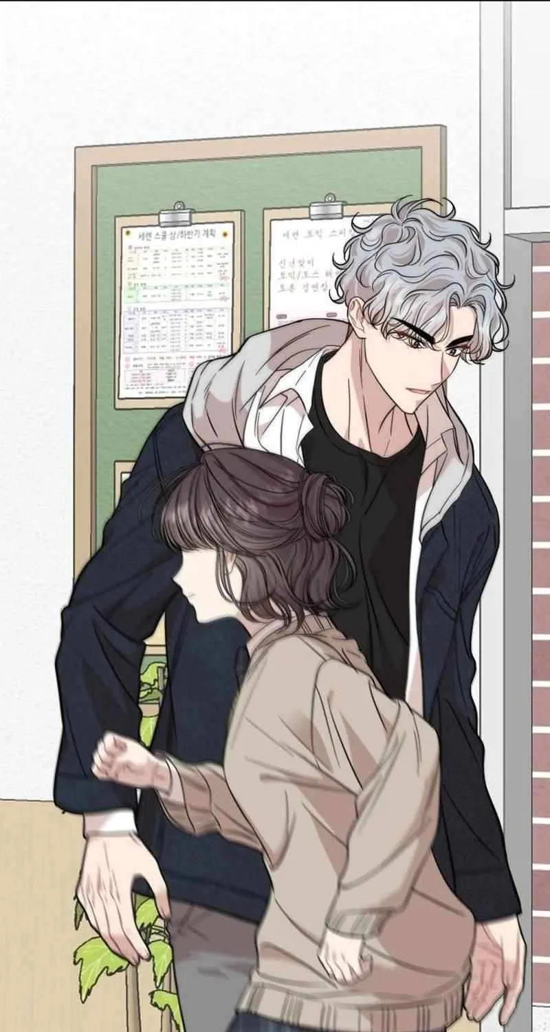 Possible to Date a Ranker? Chapter 10 page 12 - 