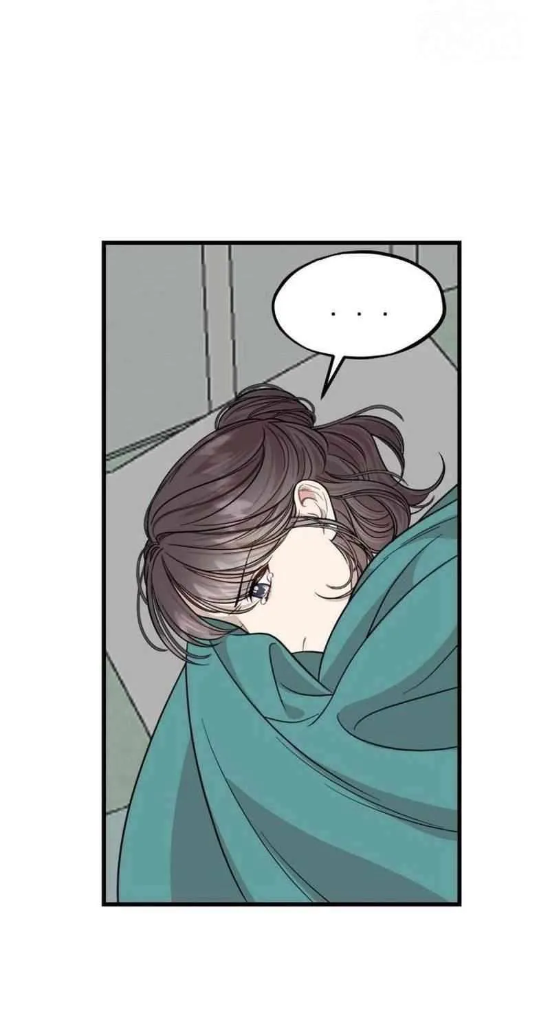 Possible to Date a Ranker? Chapter 10 page 19 - 