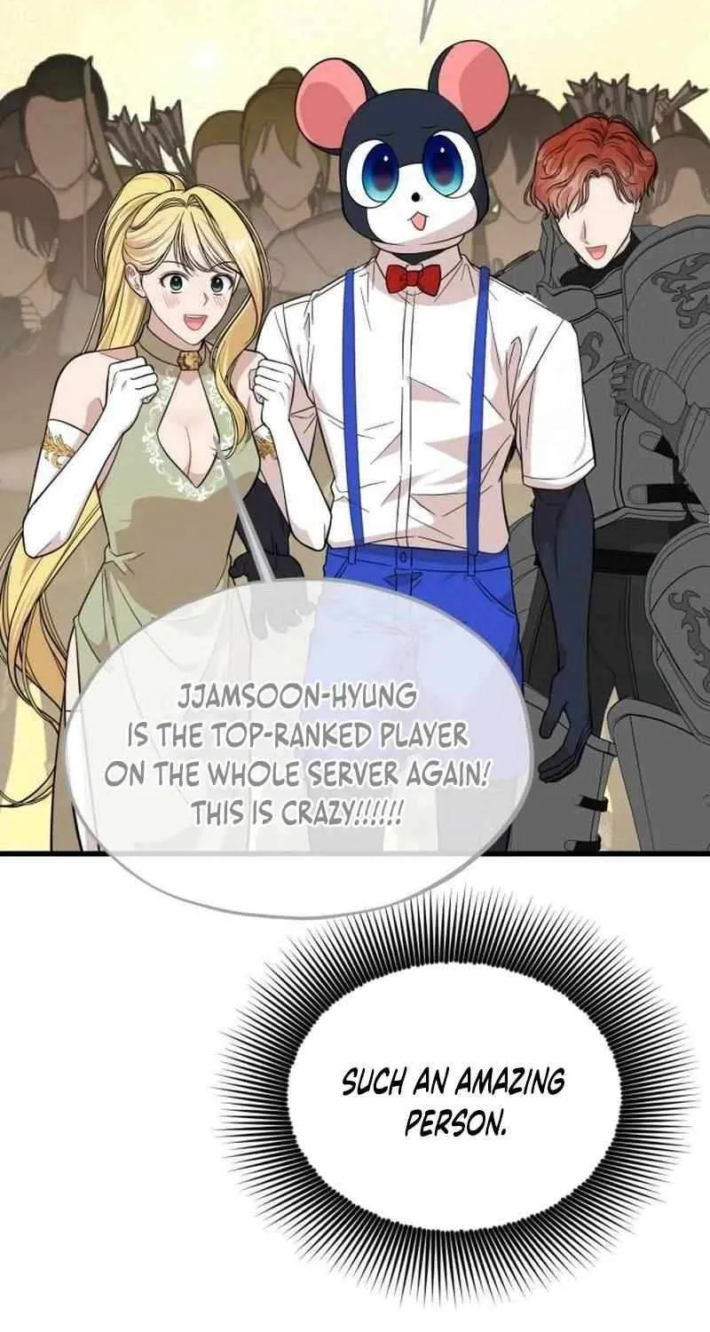 Possible to Date a Ranker? Chapter 10 page 34 - 