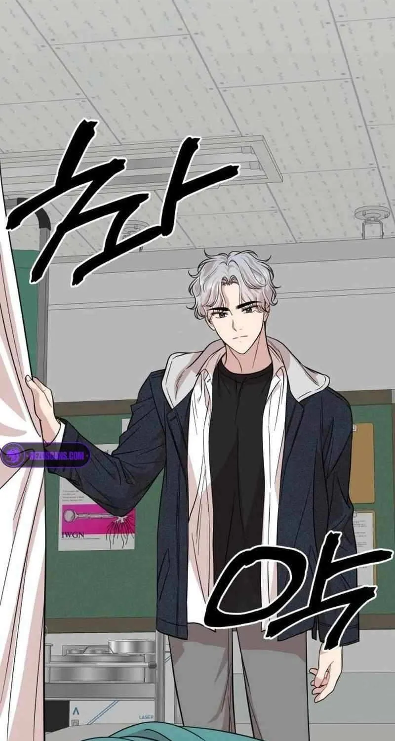 Possible to Date a Ranker? Chapter 10 page 36 - 