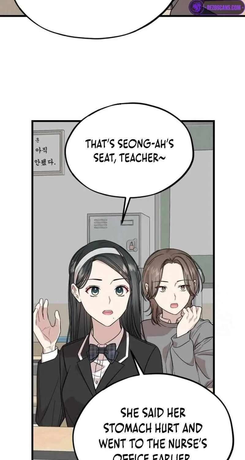 Possible to Date a Ranker? Chapter 10 page 5 - 