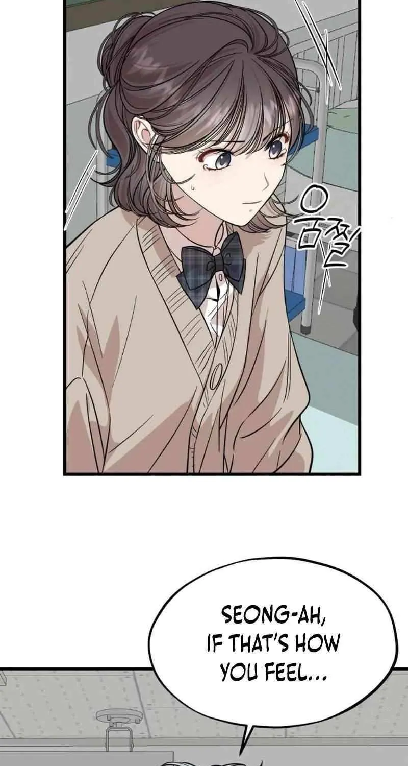Possible to Date a Ranker? Chapter 10 page 66 - 
