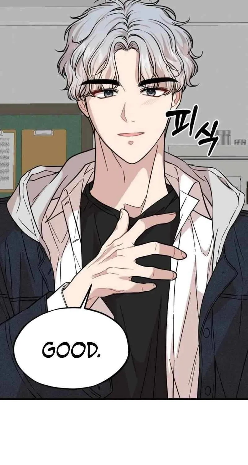 Possible to Date a Ranker? Chapter 10 page 67 - 