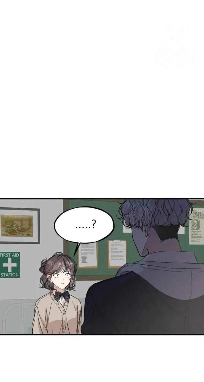 Possible to Date a Ranker? Chapter 10 page 68 - 