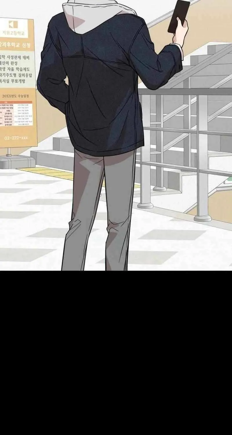 Possible to Date a Ranker? Chapter 10 page 9 - 