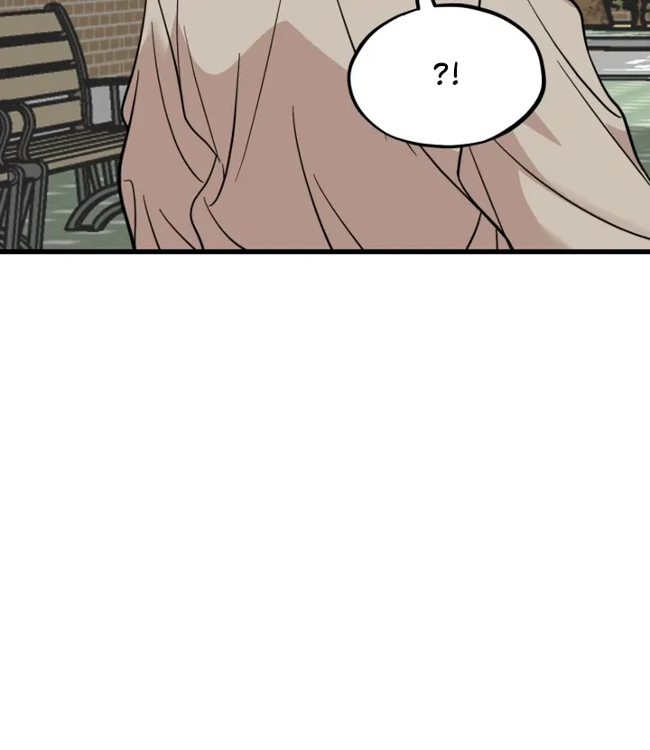 Possible to Date a Ranker? Chapter 11 page 110 - 