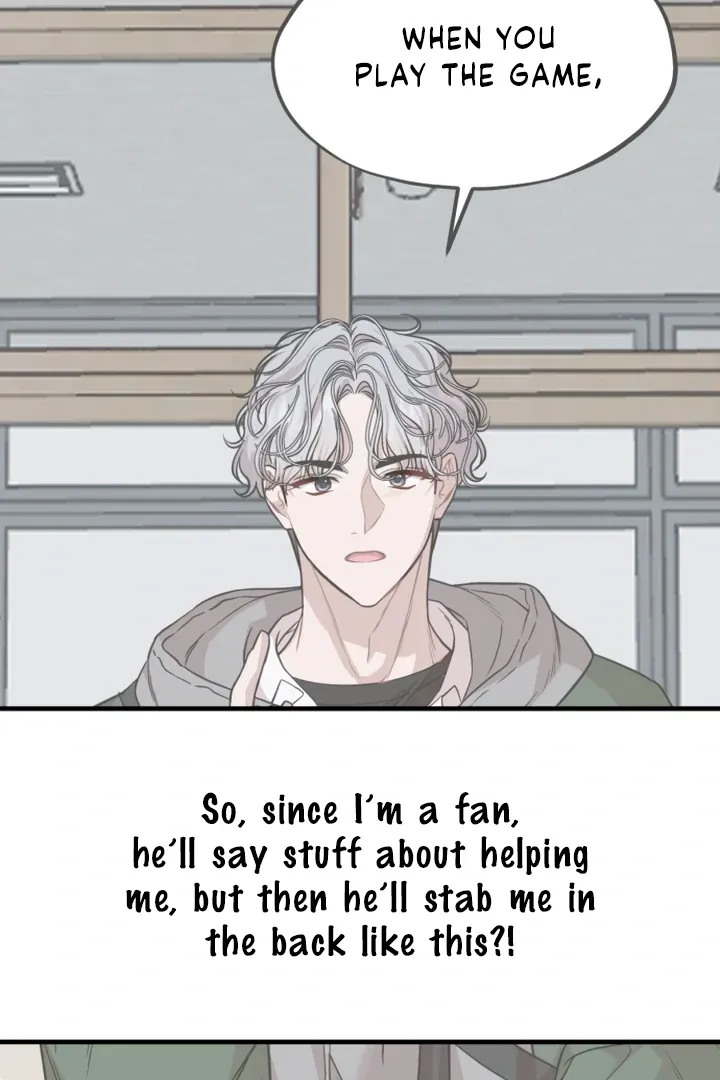 Possible to Date a Ranker? Chapter 11 page 12 - 