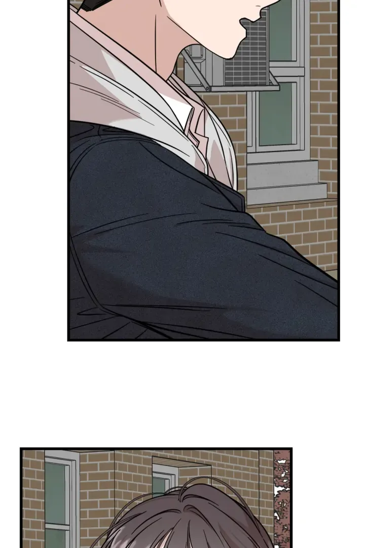 Possible to Date a Ranker? Chapter 11 page 117 - 