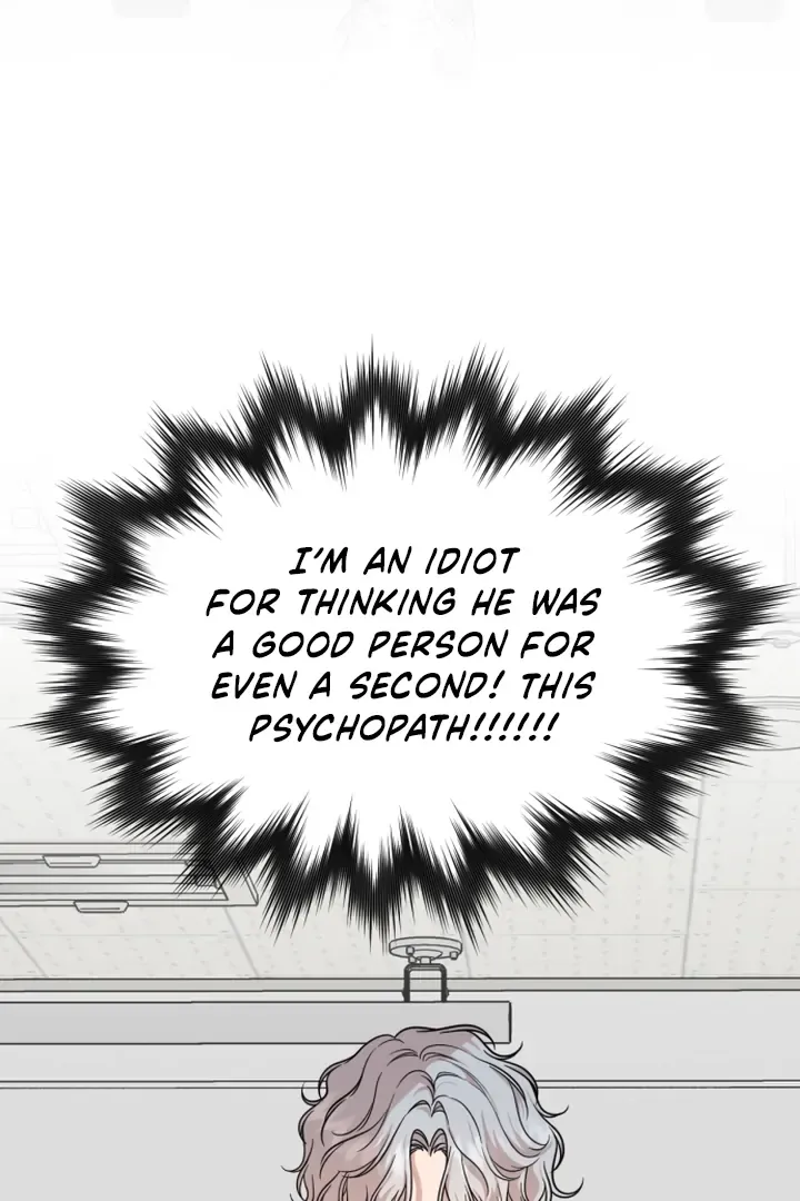 Possible to Date a Ranker? Chapter 11 page 14 - 