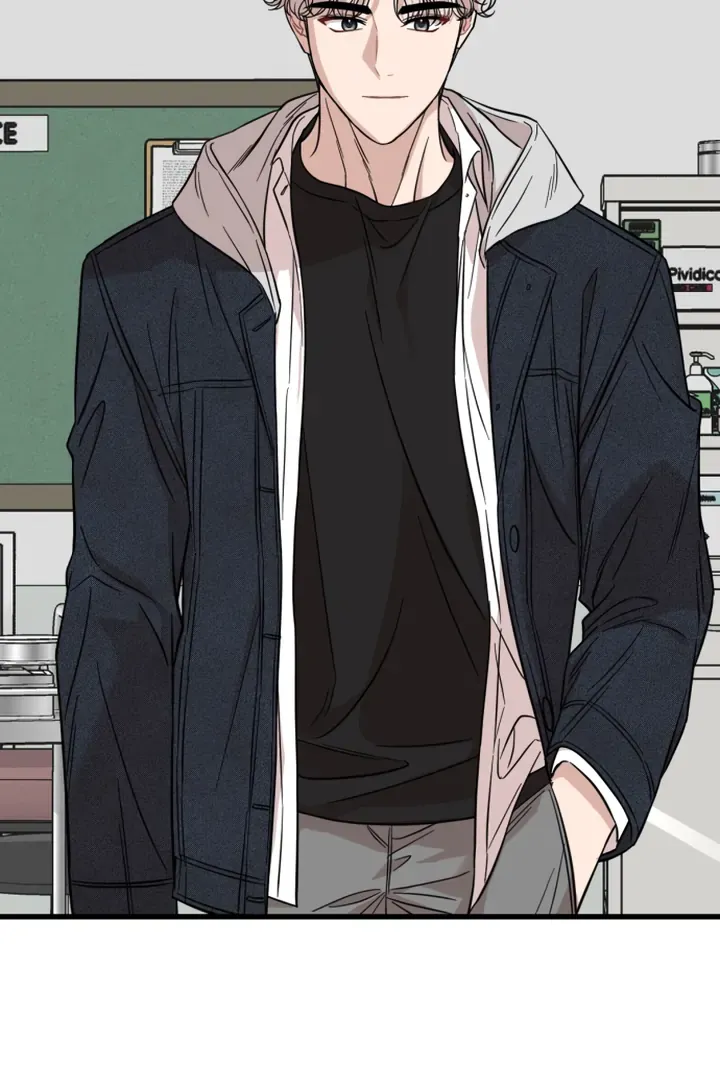 Possible to Date a Ranker? Chapter 11 page 15 - 