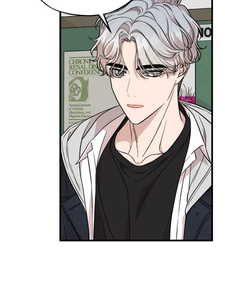 Possible to Date a Ranker? Chapter 11 page 19 - 