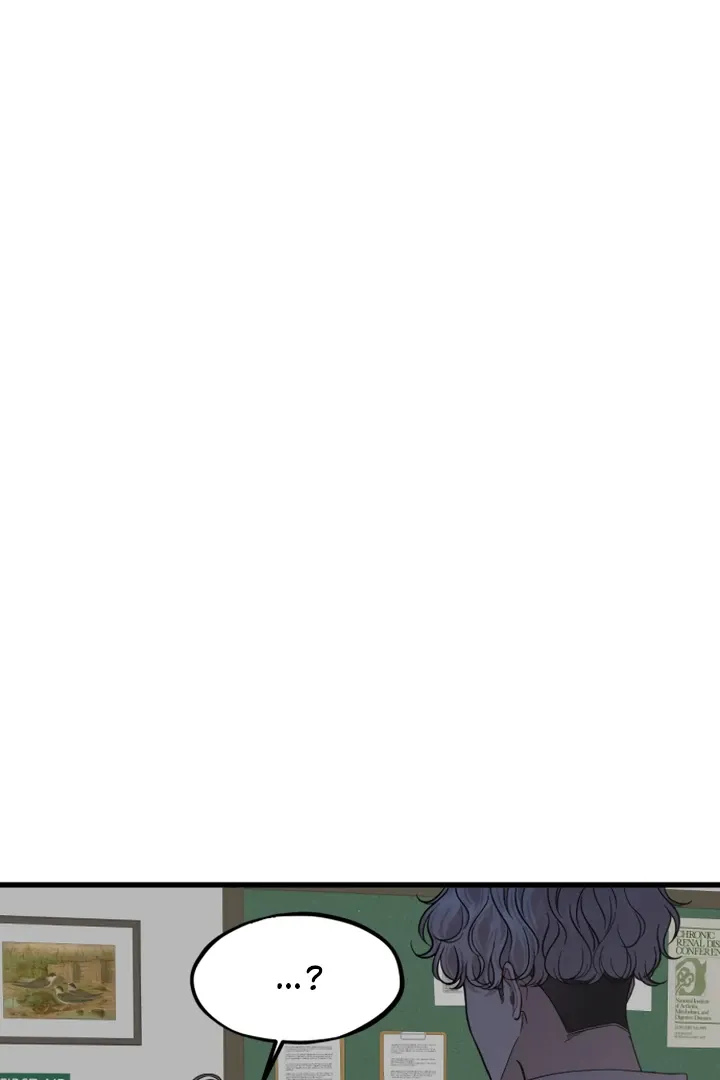 Possible to Date a Ranker? Chapter 11 page 3 - 