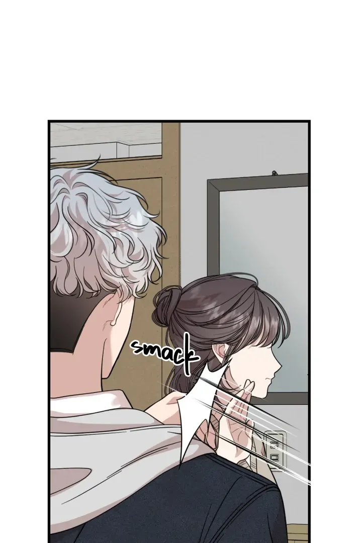 Possible to Date a Ranker? Chapter 11 page 22 - 