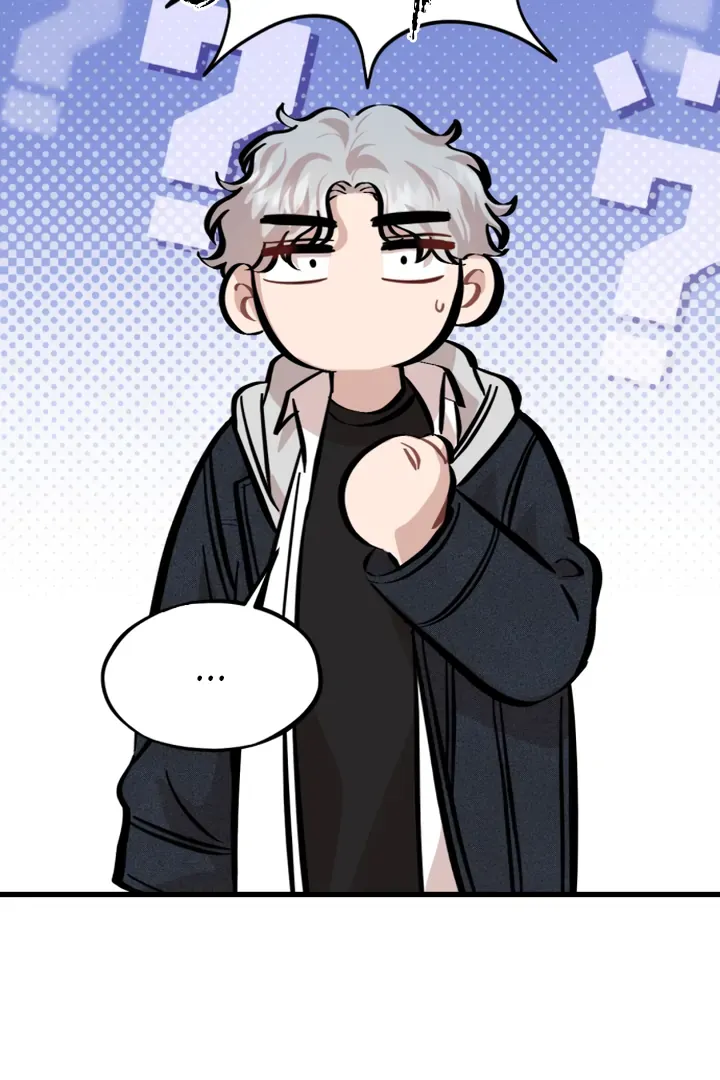 Possible to Date a Ranker? Chapter 11 page 25 - 