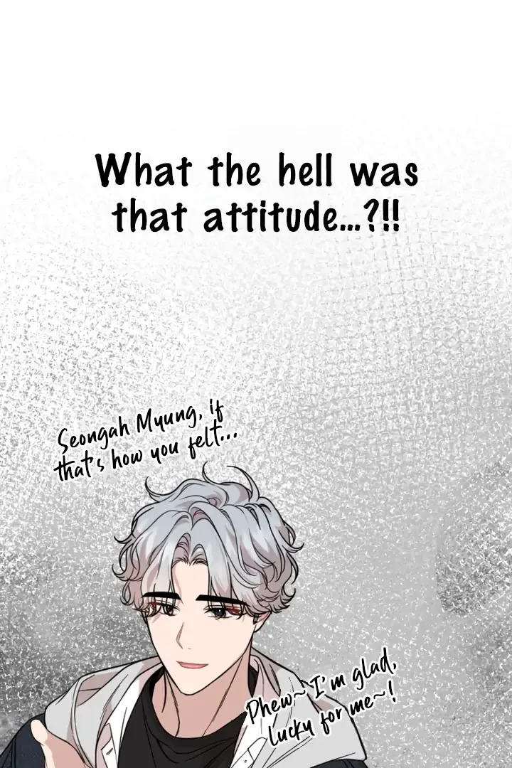 Possible to Date a Ranker? Chapter 11 page 33 - 