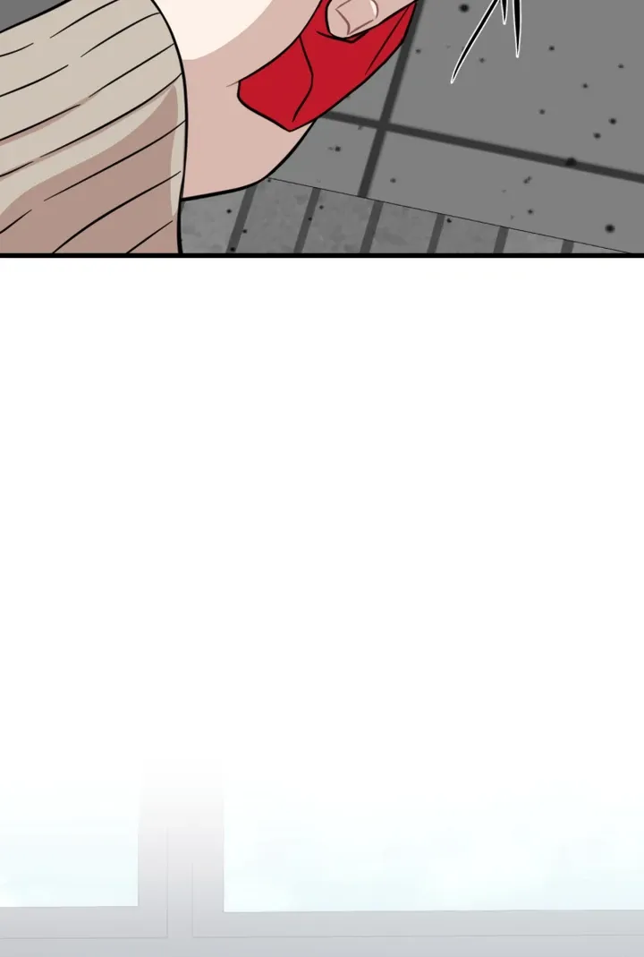 Possible to Date a Ranker? Chapter 11 page 37 - 