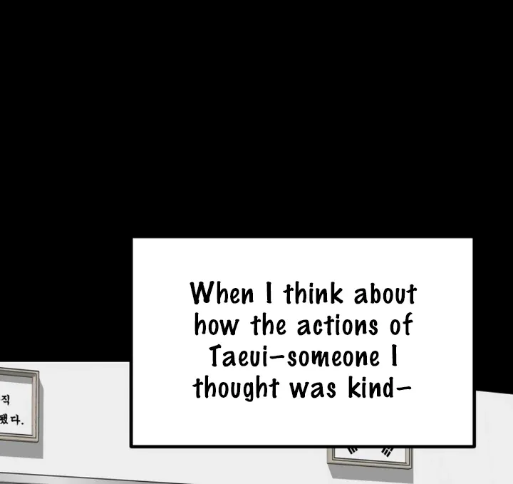 Possible to Date a Ranker? Chapter 11 page 47 - 