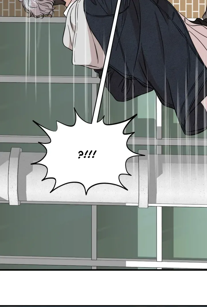 Possible to Date a Ranker? Chapter 11 page 65 - 