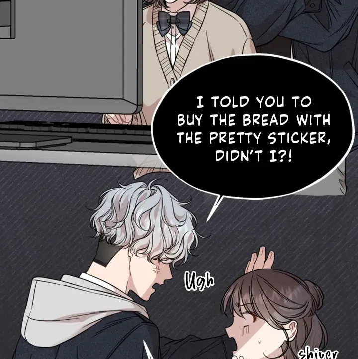 Possible to Date a Ranker? Chapter 11 page 73 - 