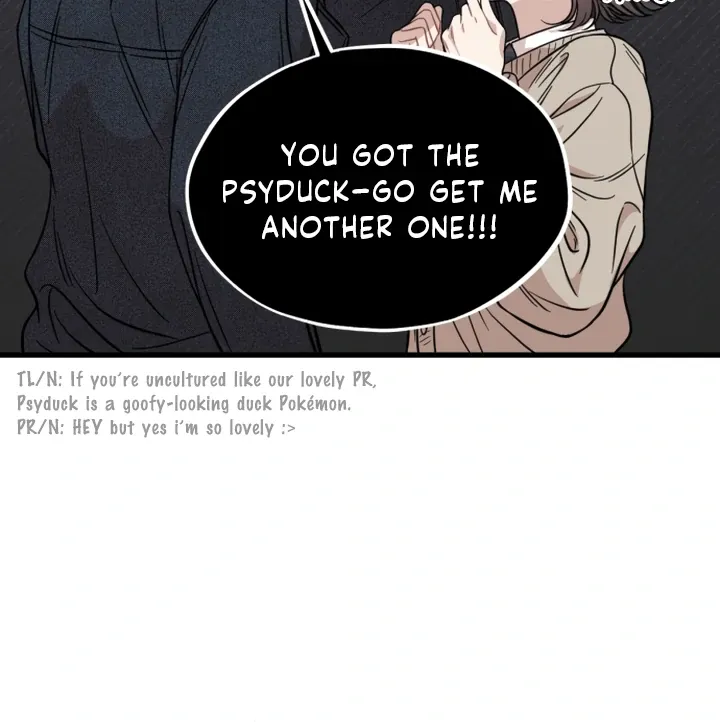 Possible to Date a Ranker? Chapter 11 page 74 - 