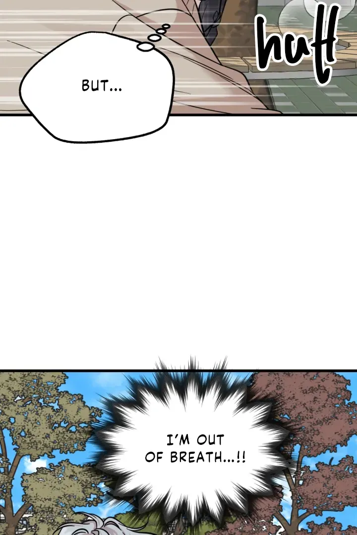 Possible to Date a Ranker? Chapter 11 page 77 - 