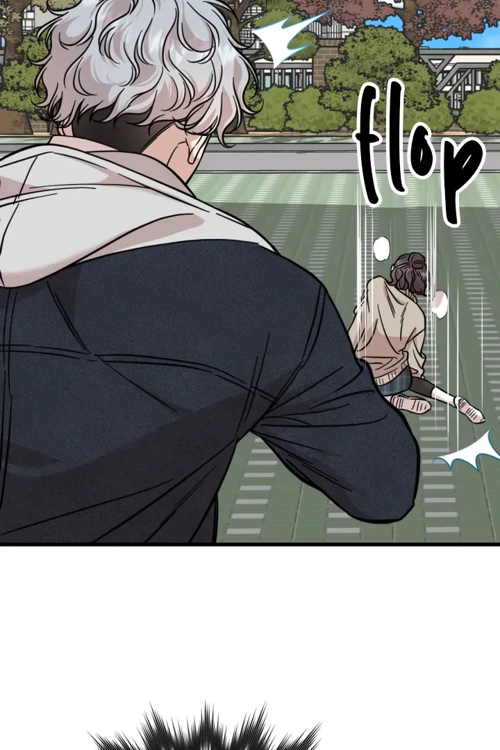 Possible to Date a Ranker? Chapter 11 page 78 - 