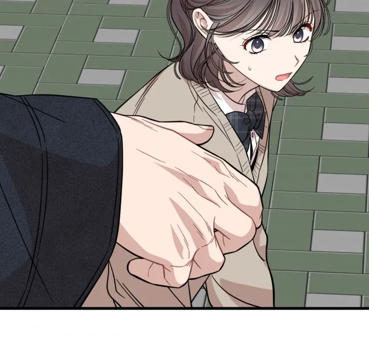 Possible to Date a Ranker? Chapter 11 page 83 - 