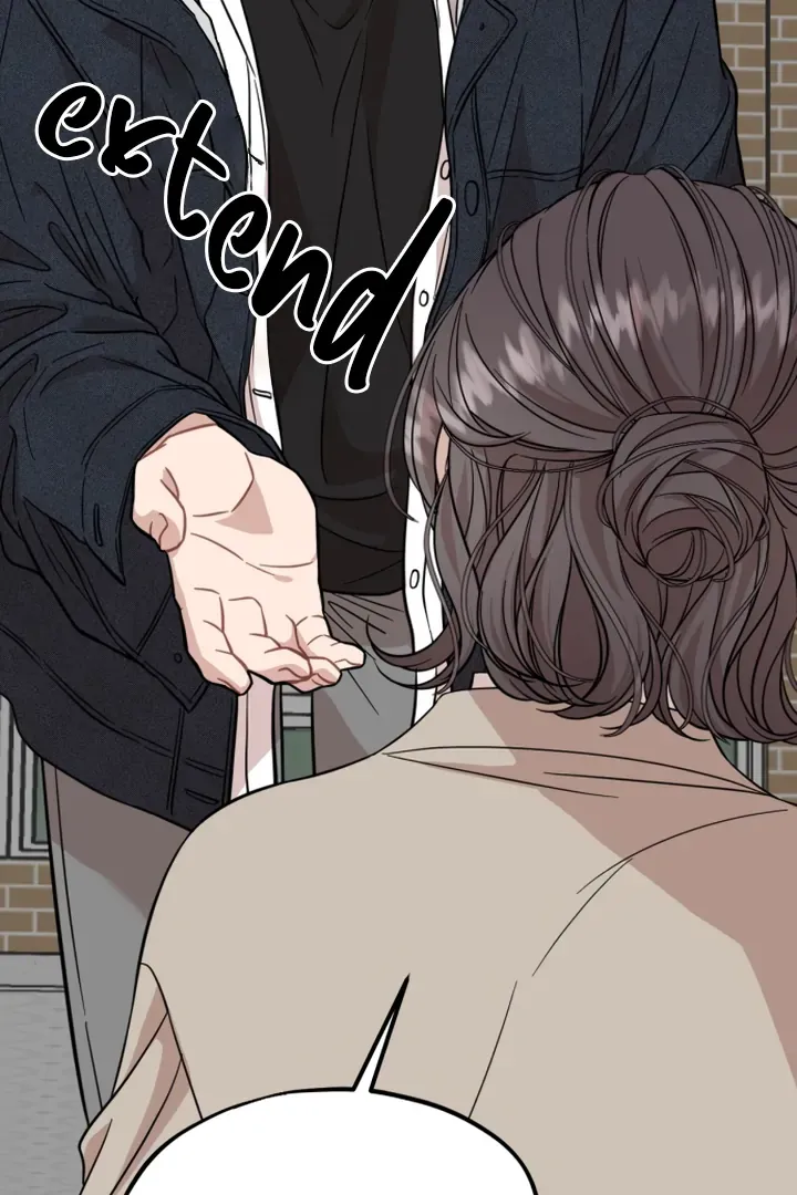 Possible to Date a Ranker? Chapter 11 page 86 - 