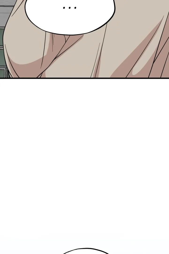 Possible to Date a Ranker? Chapter 11 page 87 - 