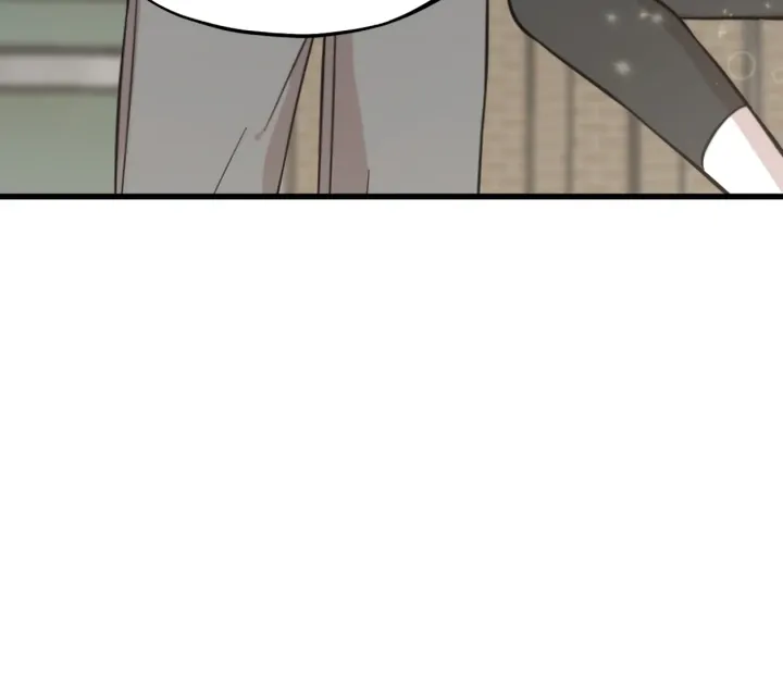 Possible to Date a Ranker? Chapter 11 page 94 - 