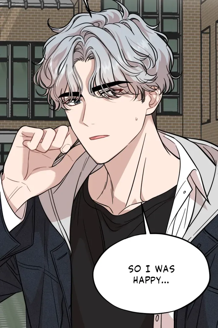 Possible to Date a Ranker? Chapter 11 page 100 - 